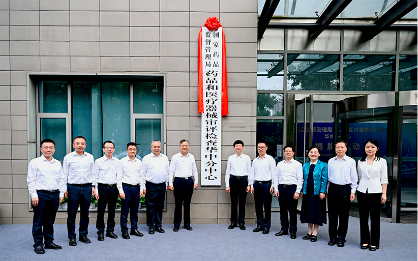 1758704071036043060.png 正文华中.png